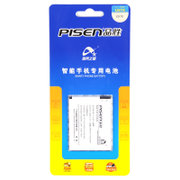 品胜（PISEN）中兴U970电池