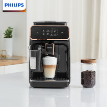 飞利浦（PHILIPS）咖啡机 EP2136/72 意式全自动Lattego现磨咖啡机欧洲原装进口 一键卡布奇诺自带奶壶