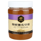 唐布拉新疆黑蜂薰衣草蜜1000g 0添加 成熟黑蜂蜜