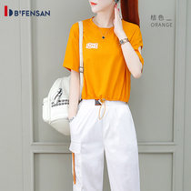 波梵森短袖运动套装女夏季时尚潮流洋气减龄显瘦长裤休闲两件套薄(桔色 M)