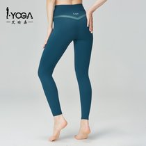 IYOGA2021新款瑜伽裤塑形提臀女九分健身跑步紧身莱卡高腰运动裤(XL 森林绿)