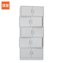 及至 JZ2069 办公文件柜铁皮钢制保密柜 分五节(可定制)标准版(灰色)