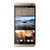 HTC One E9+ 双网公开版 E9PW E9pw 移动联通双4G手机 双卡双待(金珠白 双网4G)