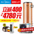 美的（Midea）KF66/150L-MI(E4) 空气能电热水器(150升 节能 安全 舒适 多重安全保护 恒温恒压）