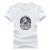 莱斯玛特LESMART 男装 老虎印花图案短袖T恤 TX13069(白色 S)