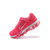 耐克童鞋5代AIR MIX漫步者 网面透气跑步鞋气垫旅游鞋男女鞋(粉红 31)