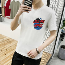 左岸男装圆领短袖T恤韩版修身青少年个性印花休闲半袖T恤衫潮(白色 XXXL)