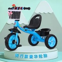 儿童三轮车脚踏车宝宝手推车小孩推车自行车1--3-5岁男女宝宝单车(豪华款【简易】蓝色)