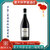 意大利l罗嘉 蒙费拉红葡萄酒 红酒 干红 半干型 IGT级750ml(红色 双支装(单只装)