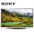 索尼（SONY）KD-55X7000D 55英寸高清4K HDR液晶网络智能电视安卓6.0系统 （黑色）(黑色)