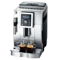 德龙咖啡机ECAM23420.SB