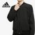 Adidas/阿迪达斯正品新款 2020男子AI JKT BOMB WA梭织外套FM9415(FM9415 175/92A/S)