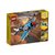 LEGO乐高创意百变系列拼插积木玩具(31102 喷火龙)