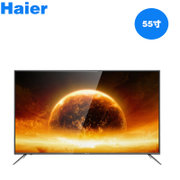 海尔（haier） 【京东配送】LS55H610N 55英寸4K高清智能WiFi安卓电视