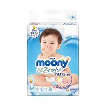 超市-婴儿尿裤尤妮佳moony畅透系列纸尿裤NB90片*4包(M64片*4包)