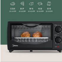 美的（Midea）电烤箱 10升家用迷你多功能 烘焙蛋糕小烤箱 PT1011新款 黑色(黑色 热销)