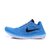 Nike/耐克 男女 NIKE FREE RN FLYKNIT 透气运动跑步鞋831069-400(831069-400 38)