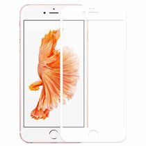 倍思Iphone6s Plus钢化玻璃膜5.5英寸 6P/6SP贴膜全屏膜 全覆盖手机膜 白色