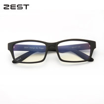 ZEST  防辐射眼镜 电脑护目镜框 镜架框男女款B551(黑色)