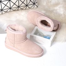 SUNTEK2021冬季新款粉色经典短筒雪地靴女子磨砂面加厚平底棉鞋(糖果粉 35)