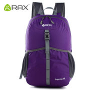 RAX可折叠皮肤包 防水骑行双肩包25L 耐磨户外包6A001(紫色 25L)