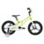 lenjoy乐享 领航员儿童自行车轻量化省力男女孩单车小孩脚踏车带辅助轮自行车儿童款(白绿色(领航员) 14寸 标准款（车铃加辅助轮）)