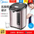 美的 （Midea）PF708c-50T 电热水壶 不锈钢304电水壶 5L容量 5多段温控 双层彩钢烧水壶 断电出水