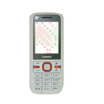 华为 T1201 移动3G 直板按键备用手机  学生 电子书JAVA(白色 官方标配)