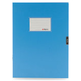 晨光(M&G) ADM94813 35mm 档案盒 (计价单位：个) 蓝色