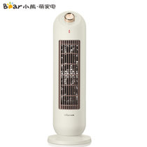 小熊（Bear）电暖器/取暖器 家用电暖器暖风机便携办公室客厅卧室电暖气 DNQ-C20B1(米黄色)
