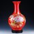 景德镇陶瓷器 中国红花开富贵花瓶描金牡丹赏瓶 现代家居摆件大号