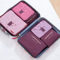 普润 收纳神器旅行六件套收纳袋套装旅游行李箱整理包衣物分装袋(酒红色)
