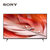 索尼（SONY）XR-55/65/75X90J系列 全面屏 4K超高清HDR XR认知芯片特丽魅彩Pro平板液晶游戏电视(黑色 XR-55X90J)第2张高清大图