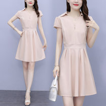 亿梦诗 2021年夏季新款V领洋气中长款短袖显瘦减龄连衣裙ET1222(粉红色 M)
