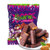 1斤装国产紫皮糖 俄罗斯风味巧克力糖(国产紫皮糖 1斤装)