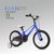 lenjoy乐享 儿童自行车中性4-10岁辅助轮通用单车小学生单车山地车 中国BICYCLE幻影(蓝色（幻影款） 18寸 标准款（车铃加辅助轮）)