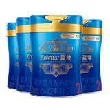 蓝臻较大婴儿配方奶粉（6-12月龄.2段）900克4罐整箱装(2段900g*4)