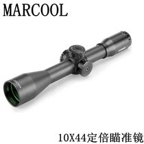 Marcool码酷 BLT系列 10X44SF 数字分化高抗震瞄准镜(20MM皮轨低宽)