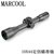 Marcool码酷 BLT系列 10X44SF 数字分化高抗震瞄准镜(20MM皮轨低宽)