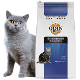 奥丁通用低盐猫粮10kg 鱼肉味