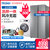 海尔（Haier）528升对开门冰箱风冷无霜+XQG90U1 9公斤滚筒洗衣机烘干机洗烘一体机