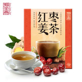 寿全斋 红枣姜茶 120g/盒