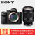 索尼（Sony）ILCE-7RM2 A7RM2 A7R2 A7RII 全画幅微单相机(A7RM2+FE24-240 官方标配)