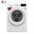 LG WD-M51HNG25 7公斤滚筒洗衣机全自动 变频节能 中途添衣 智能诊断 加热洗涤