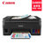 佳能(Canon) G4800 加墨式大容量一体机文档照片复印扫描多功能连供 墨仓式打印复印一体机