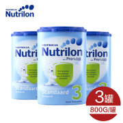 [保税区3罐装]荷兰本土牛栏Nutrilon3段婴幼儿标准配方奶粉