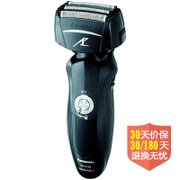 松下（Panasonic）ES-LF50-K剃须刀