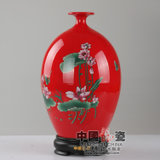 中国龙瓷 中国红花瓶瓷器德化白瓷艺术陶瓷工艺礼品摆件家居装饰客厅卧室  ZGH0150ZGH0150