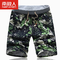 南极人夏季男士印花宽松潮男韩国风情 休闲沙滩短裤(21021-1绿色)