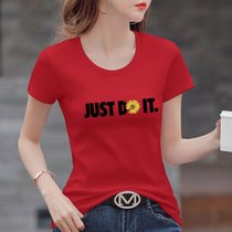 棉 T恤女夏季印花设计感体恤衫修身显瘦上衣韩版女装(字母雏菊JUST【红色】 XL)